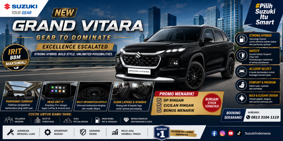 ertiga